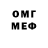 Метадон мёд Samir Xabibulin