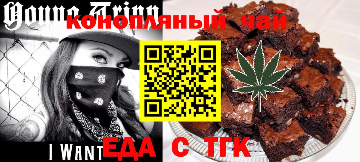 КОКАИН Советская Гавань