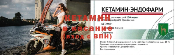 МДПВ Нея