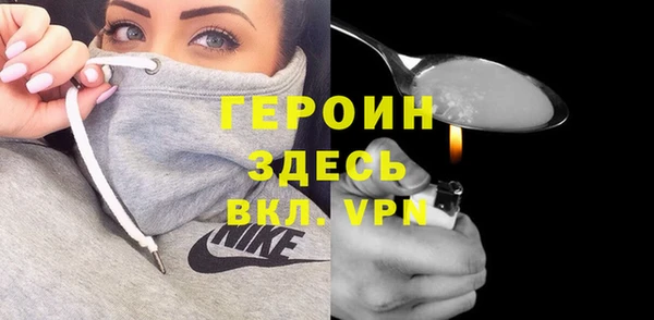 хмурый Нефтегорск