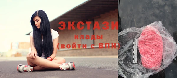 хмурый Нефтегорск