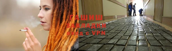 МДПВ Нея