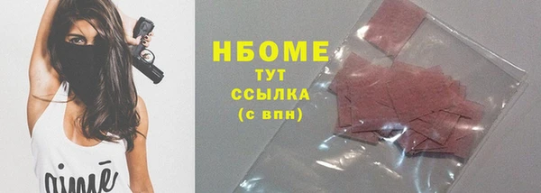 a pvp Новозыбков