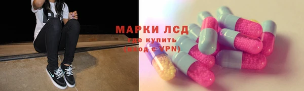 МДПВ Нея