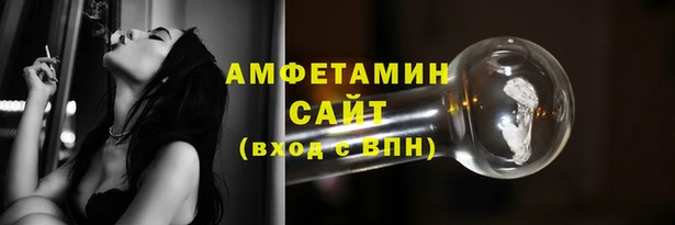 хмурый Нефтегорск
