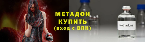 хмурый Нефтегорск