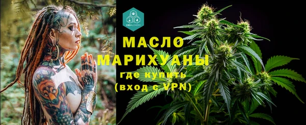 хмурый Нефтегорск
