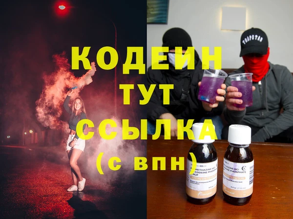 хмурый Нефтегорск