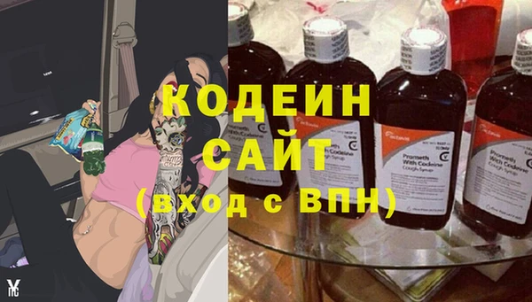 хмурый Нефтегорск