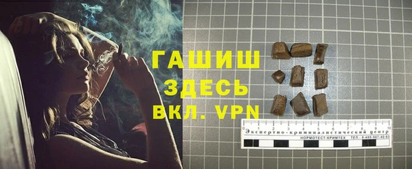 a pvp Новозыбков