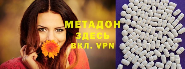 хмурый Нефтегорск