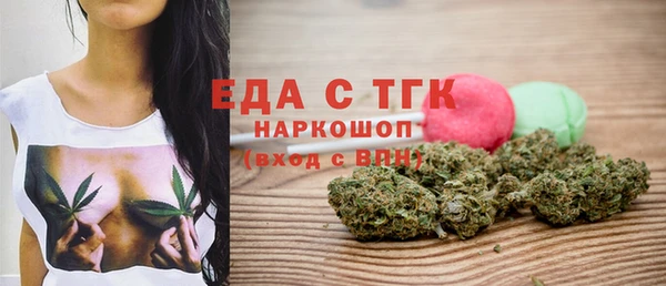 МДПВ Нея
