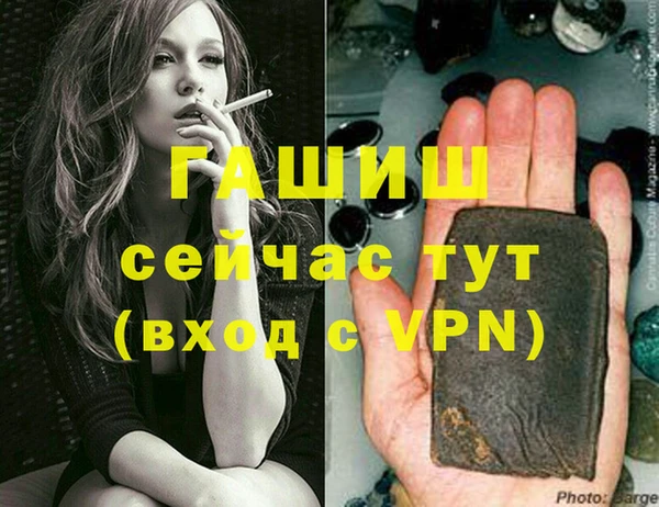 хмурый Нефтегорск