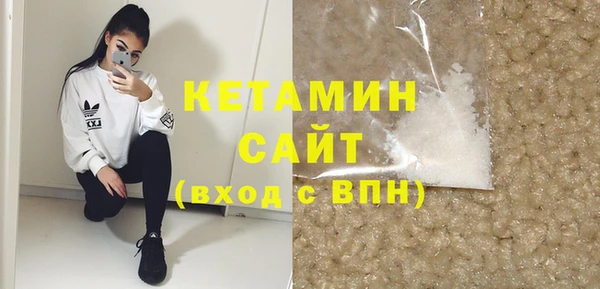 МДПВ Нея