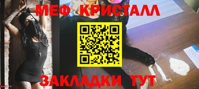 хмурый Гусиноозёрск