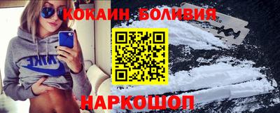 mdma Балаково