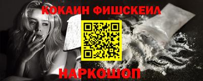 хмурый Гусиноозёрск