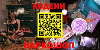 гидропоника Гусь-Хрустальный