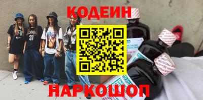 гидропоника Гусь-Хрустальный