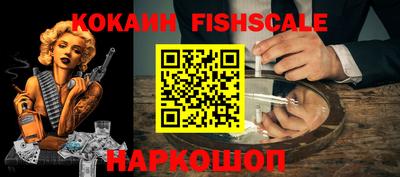 гидропоника Гусь-Хрустальный