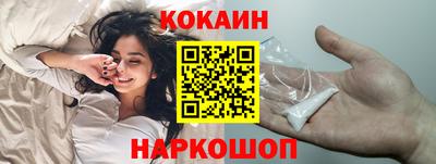 МДМА Гусев