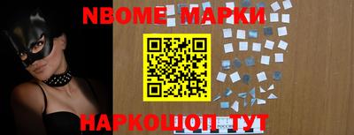 mdma Балаково