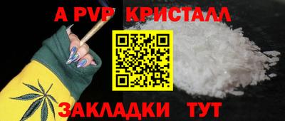 гидропоника Гусь-Хрустальный