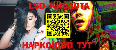 гидропоника Гусь-Хрустальный