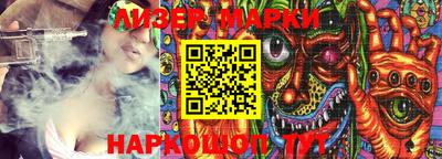 mdma Балаково