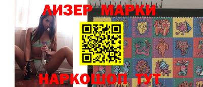 COCAINE Балашиха