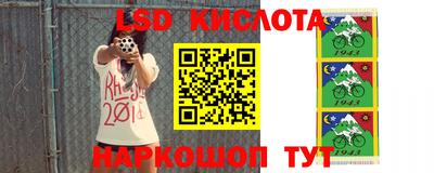 COCAINE Балашиха