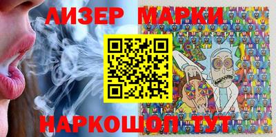 кокаин перу Балахна