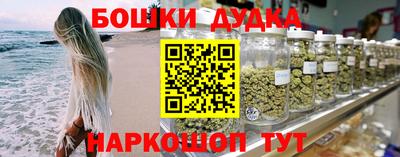 COCAINE Балашиха