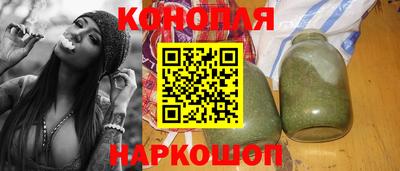 МДМА Гусев