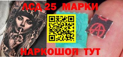 кокаин перу Балахна