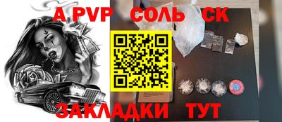 хмурый Гусиноозёрск