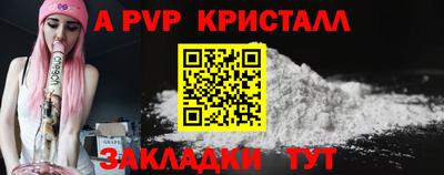 МДМА Гусев