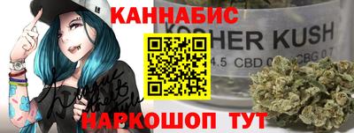МДМА Гусев
