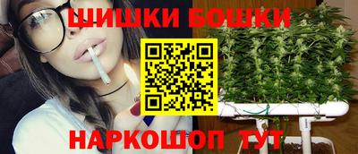 хмурый Гусиноозёрск
