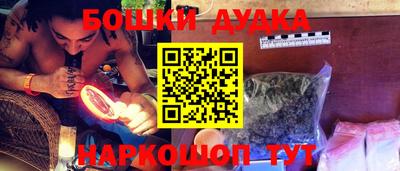 хмурый Гусиноозёрск