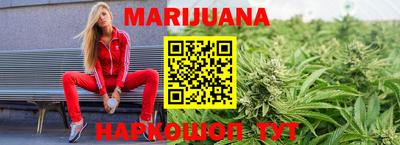 COCAINE Балашиха