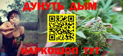 хмурый Гусиноозёрск