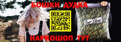 COCAINE Балашиха