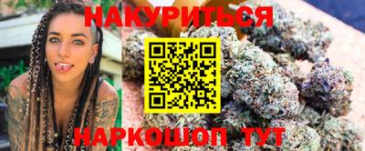 кокаин перу Балахна