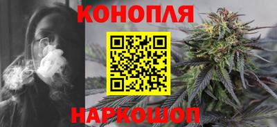 хмурый Гусиноозёрск