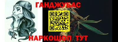 COCAINE Балашиха