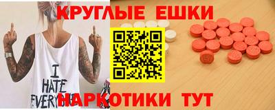 гидропоника Гусь-Хрустальный