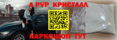 гидропоника Гусь-Хрустальный
