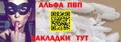 хмурый Гусиноозёрск