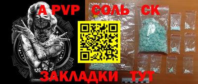 хмурый Гусиноозёрск